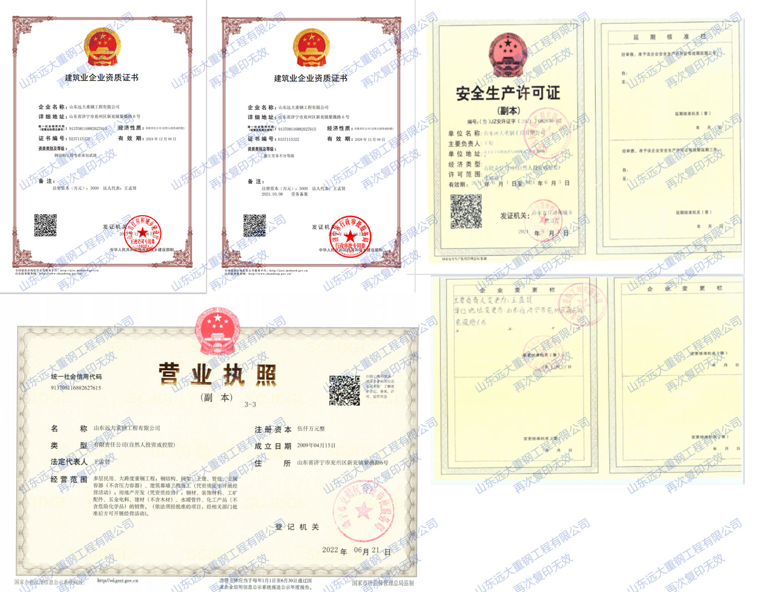 未標(biāo)題-1.jpg